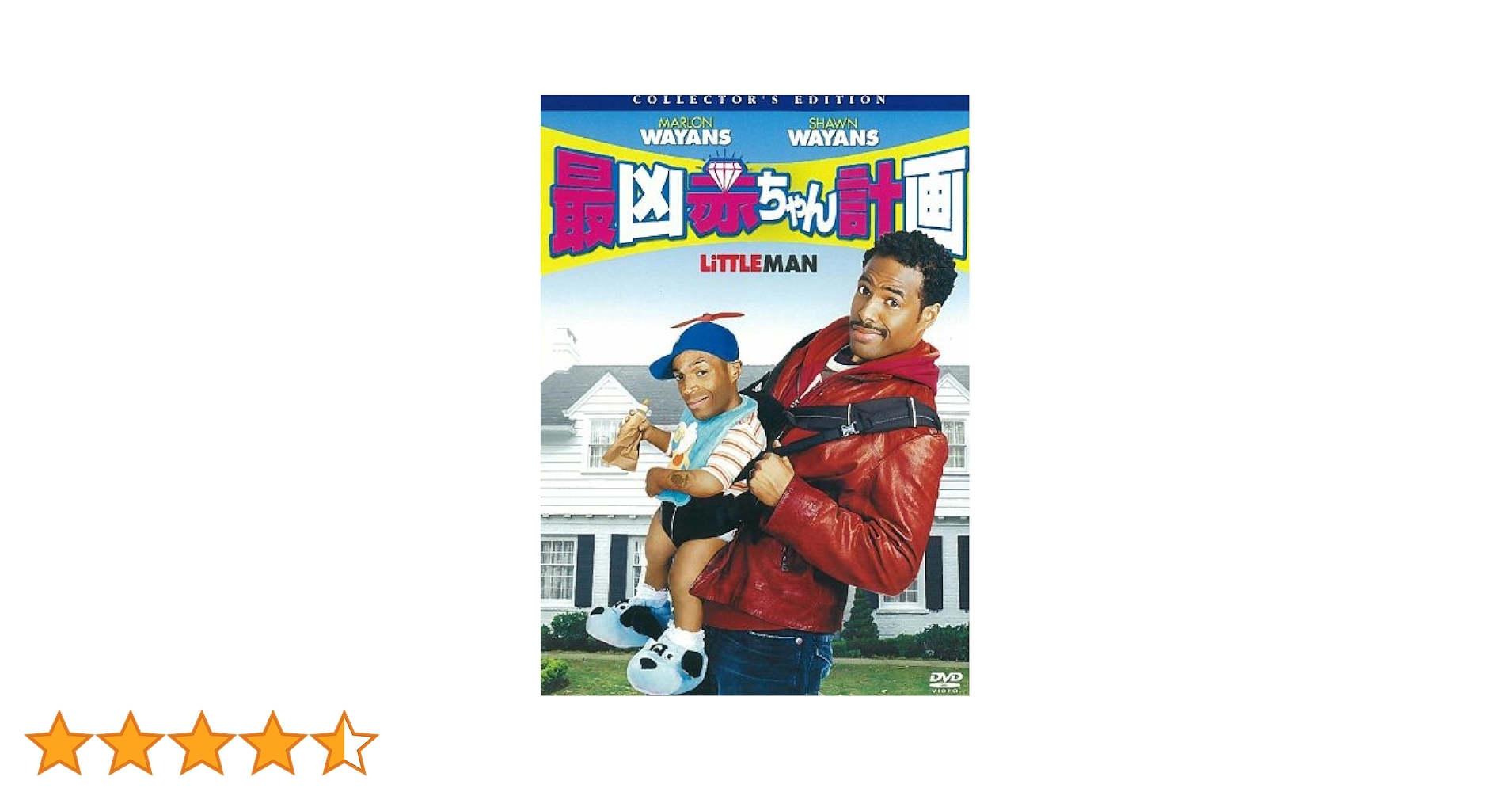 未開封 1992年 ひみつのサリー 人形 マテル 入手困難 絶版 未開封 1992年 ひみつのサリー 人形 マテル 入手困難 絶版